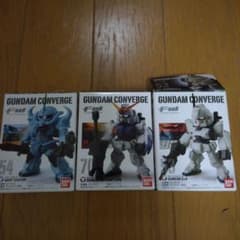 ガンダムコンバージ　3種類のサムネイル