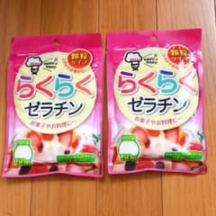 らくらくゼラチン　50g   2袋セットのサムネイル