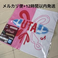 [12시간 이내 발송] 이치 반 쿠지 원피스 빨간 머리 해적단 G상 우타 손수건 대형