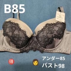 chan☺︎おまとめ申請大歓迎様 リクエスト 2点 まとめ商品 まーちゃん様 リクエスト 2点 まとめ商品 - メルカリ