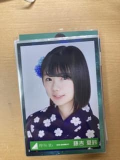 イブ様専用　藤吉かりん　4枚のサムネイル