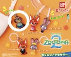 ズートピア2 めじるしアクセサリーのサムネイル