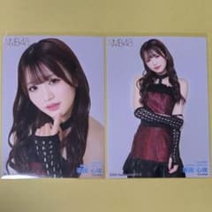 m23325686401_1.jpg?1768582292