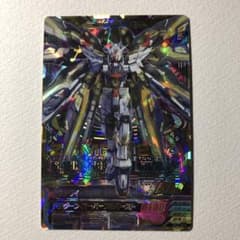ガンダムトライエイジ ストライクフリーダムガンダム パーフェクトレア