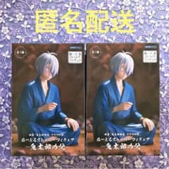 ゲゲゲの謎 ぬーどるストッパー フィギュア 鬼太郎の父 (ゲゲ郎) 2箱セット