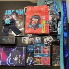 Ado まとめ売り Ado グッズ まとめ売り - メルカリ