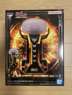 機動戦士ガンダムユニコーン　一番くじ　A賞　レバブルアラームクロック　おまけ付きのサムネイル