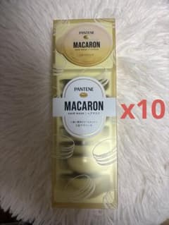 パンテーンマカロンうるつやリッチ12ml×8個入りx 10洗い流すトリートメントのサムネイル