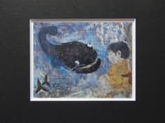 三橋節子、なまず ～雷の落ちない村～、希少画集画、新品額装付、状態良好 三橋節子、なまず ～雷の落ちない村～、希少画集画、新品額装付、状態