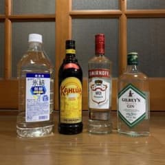リキュールセット！！新品です^ ^のサムネイル