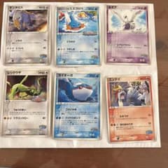 ポケモンカード ポケパーク ブルー シート 2005 ルギア　レックウザ ポケパーク2005 （限定）ポケモンカード プレミアムファイル ブルーシート