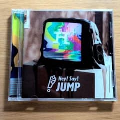 H+のサムネイル