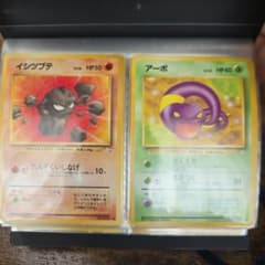 ポケモンカード 旧裏面のサムネイル