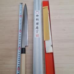 新品未使用　和包丁のサムネイル