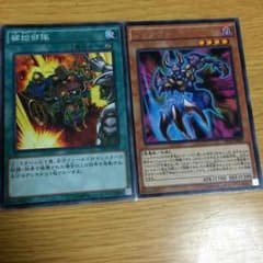 遊戯王のサムネイル