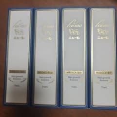 ニューモ 4本 セット 育毛剤 75mL 育毛エッセンス - メルカリ