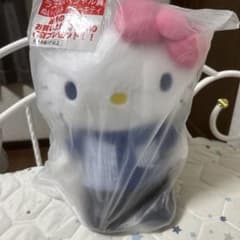 ローソン サンリオ当りくじ ラストスペシャル賞 ぬいぐるみ ハロー