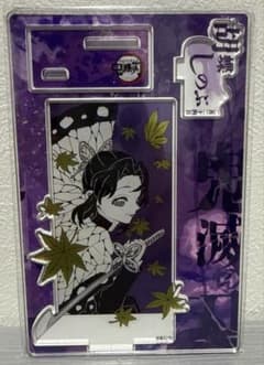 鬼滅の刃 バースデイ名場面ジオラマフィギュア 2025 胡蝶しのぶ - メルカリ