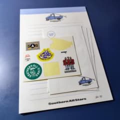 激レア】サザンオールスターズ 稲村ジェーン レターセット 桑田佳祐
