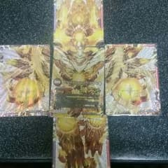 ドルマゲドンx 金シクのサムネイル