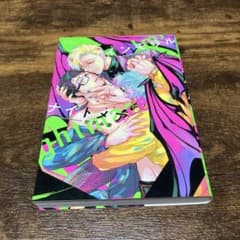 インモラルナイトメアのサムネイル