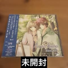 エンジェルズフェザー Drama CD Vol.6 - メルカリ