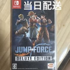 JUMPFORCEDELUXEEDITION 「Nintendo Switch」のサムネイル
