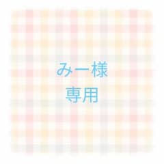絵本 まとめ売り 32冊 幼児〜低学年向け 人気絵本 読み聞かせ くもん 