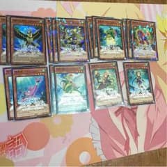 遊戯王 霊獣デッキパーツのサムネイル