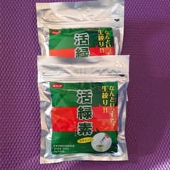 リーブ21活緑素3g×15包2袋のサムネイル