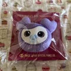 TWICE ONCE JAPAN 5th ぬいぐるみバッチ BabySAVELYのサムネイル