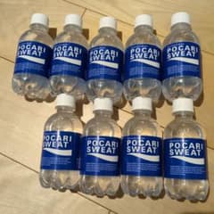 期間限定値下げ_新品未開封 ポカリ 瓶 3本セット ポカリスウェット 限定品】ポカリスエットリターナブル瓶3本 ポカリ瓶 | Buyee 通販購入