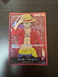 ONE PIECE カードゲーム モンキー・D・ルフィ - メルカリ