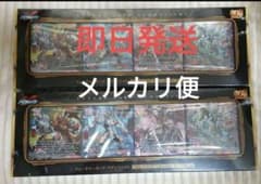 バディファイト 10th ANNIVERSARY 未開封BOX　二箱のサムネイル