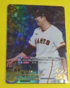 ドリームオーダー　第４弾　SP菅野智之のサムネイル