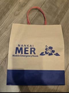 NANKAI MER Mobile Emergency Room 紙袋のサムネイル