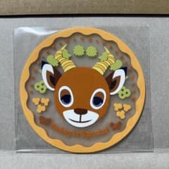 どうぶつの森　クリアラバーコースターのサムネイル