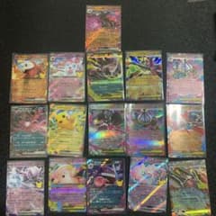 ポケモンカード RR rr まとめ売り（16枚）のサムネイル