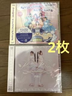 CUTIE STREET PiKi CD 2枚セットのサムネイル