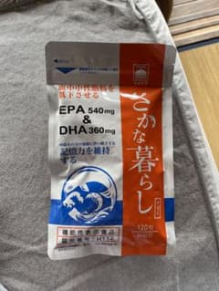 さかなの暮らし　マイケア　120錠　未開封のサムネイル