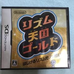 リズム天国ゴールドのサムネイル