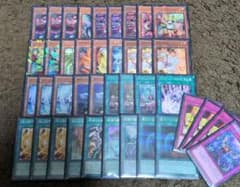 デッキ　まとめ売り　ドラゴンメイド　シャドール　遊戯王　引退のサムネイル
