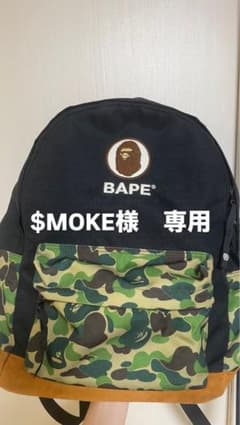 BAPEリュックのサムネイル