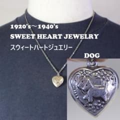 40s スウィートハートジュエリー WW2 両面 シルバー チャーム 犬
