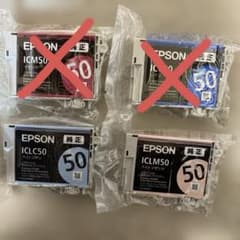 EPSONのインクカートリッジ（ICLM50、ICLC50）のサムネイル