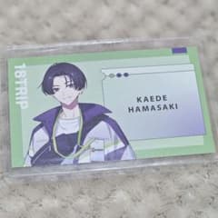 エイトリ 浜咲楓 オンリーショップ 特典 社員証風カード - メルカリ