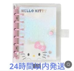 サンリオ Sanrio アヤンキー 松浦亜弥 筆箱 新品未使用 | Shop at