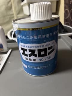 エスロン 接着剤 NO.75Sのサムネイル