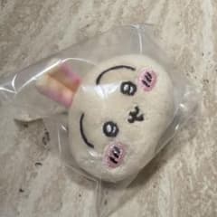 Chiikawa Face Multi-Ring Rabbit Gacha Gacha