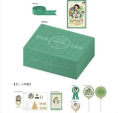 귀신의 칼날 치몬 탄지로 탄생 축제 2023 생일 BOX 생일 악스타
